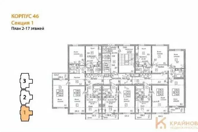 2-к кв. Воронежская область, Воронеж ул. Шидловского, 22 (65.5 м) - Фото 1