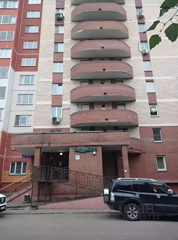 2-к кв. Московская область, Одинцовский городской округ, ВНИИССОК пгт ... - Фото 2