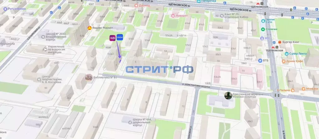 Габ. 3 минуты от метро. Новый дом - Фото 1