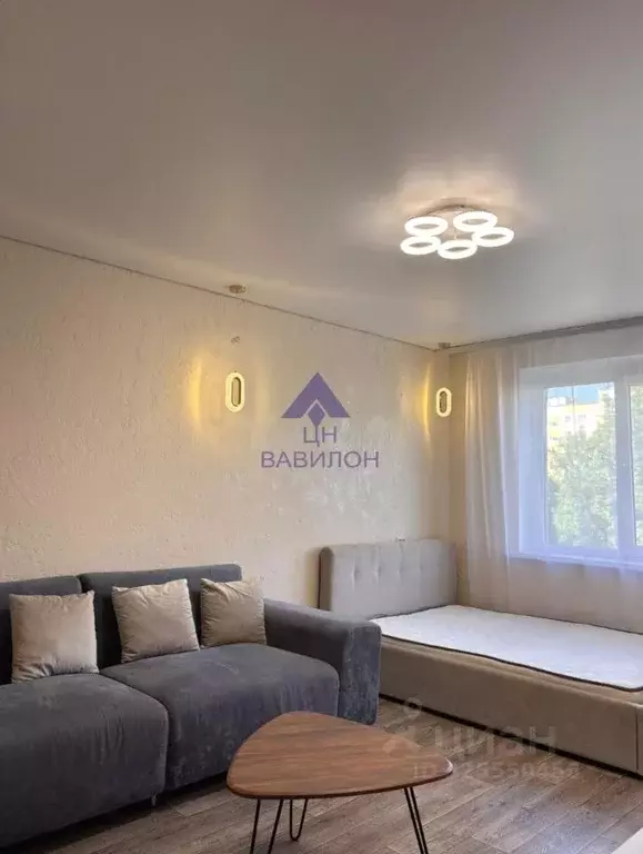 1-к кв. Ростовская область, Волгодонск Молодежная ул. (37.0 м) - Фото 1