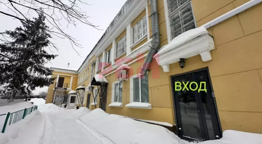 Офис (17.6 м) - Фото 1