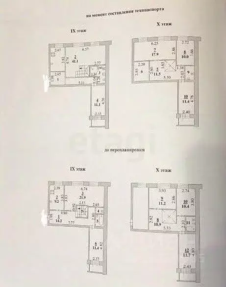 5-к кв. Липецкая область, Липецк ул. Жуковского, 30А (123.5 м) - Фото 1