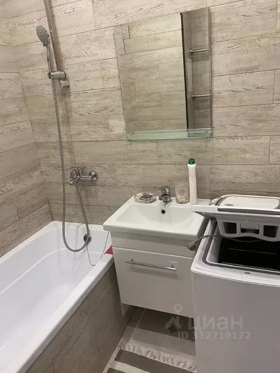 Студия Татарстан, Казань Тэцевская ул., 4В (26.0 м) - Фото 2