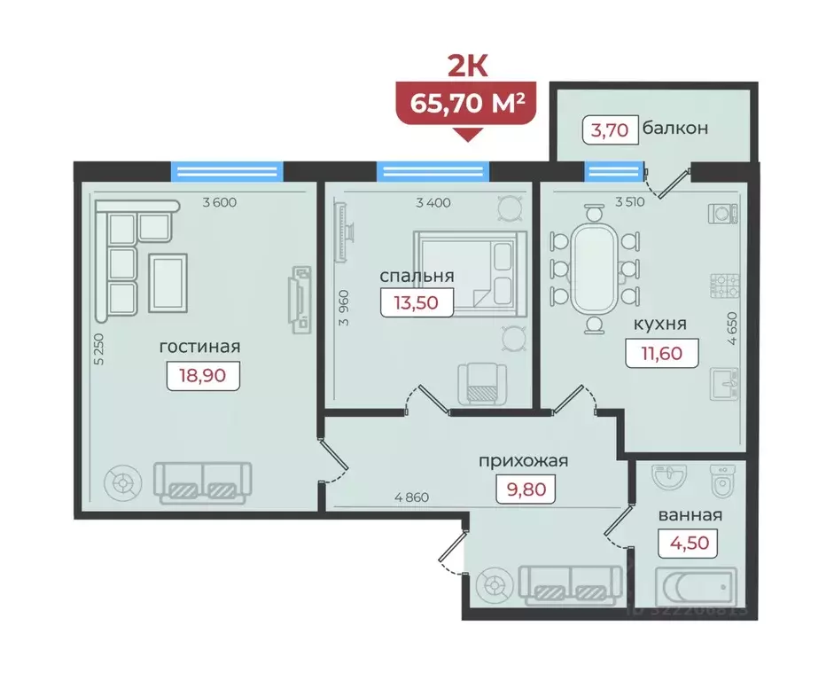 2-к кв. Ставропольский край, Ставрополь ул. Рогожникова, 21 (65.7 м) - Фото 0