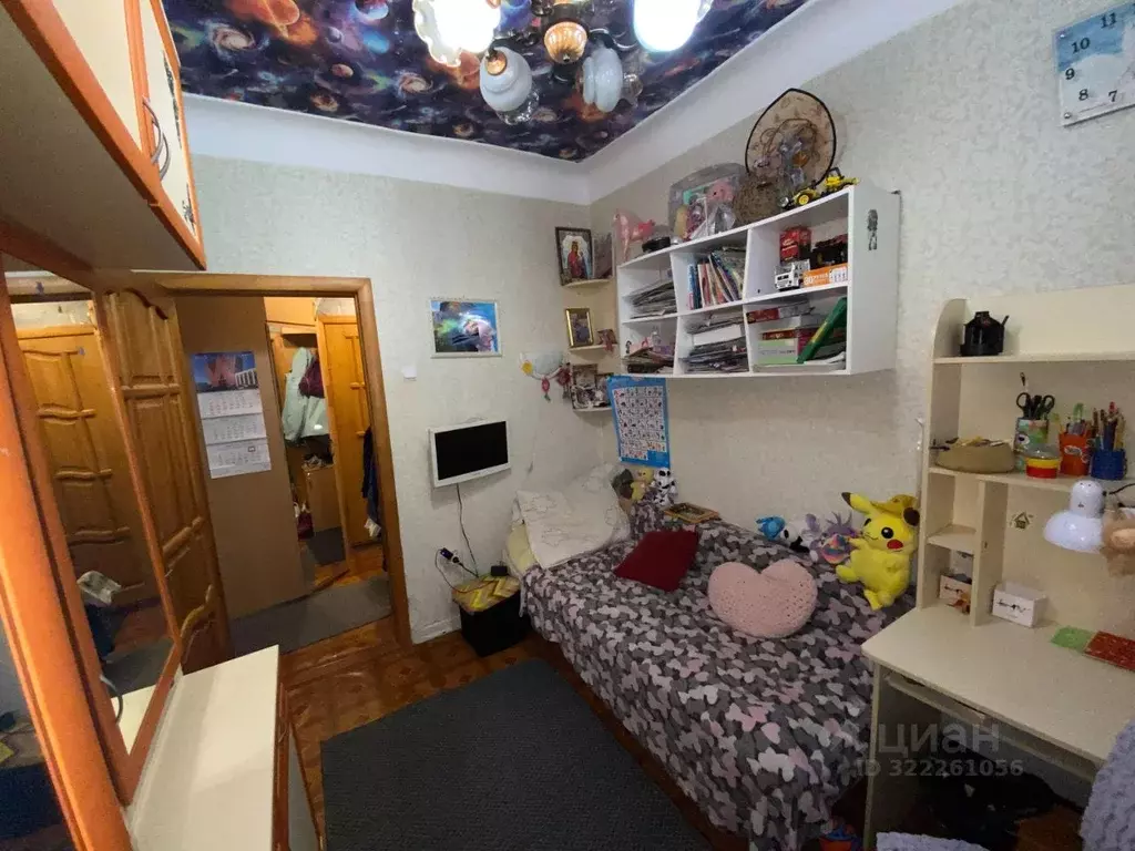 2-к кв. Нижегородская область, Нижний Новгород ул. Боевой Дружины, 13 ... - Фото 1