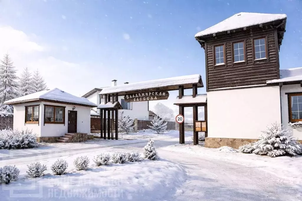 Дом в Волгоградская область, Среднеахтубинский район, Фрунзенское ... - Фото 1