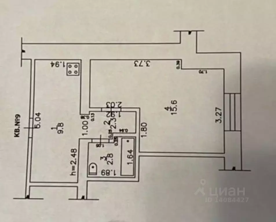 1-к кв. Кировская область, Уржум ул. Кировский тракт, 49 (30.0 м) - Фото 1