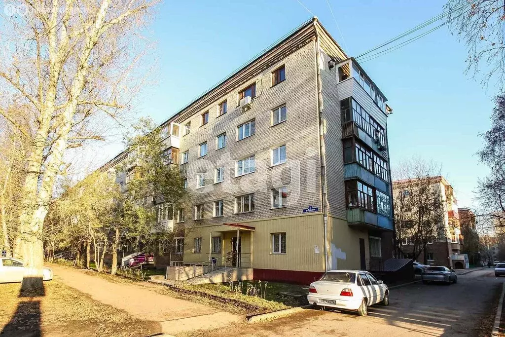 Офис (31 м) - Фото 1