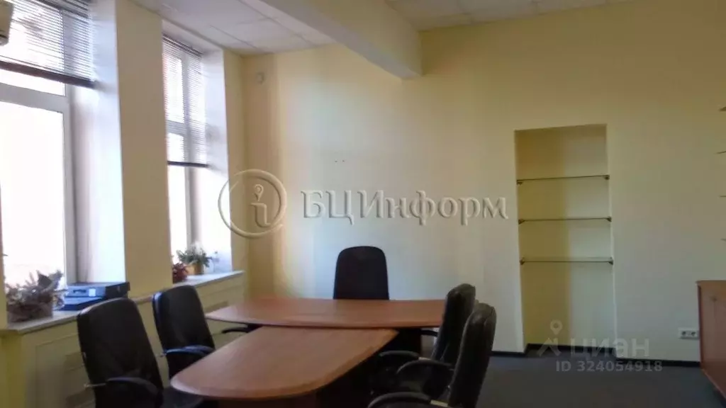 Офис в Санкт-Петербург просп. Бакунина, 5 (242 м) - Фото 1