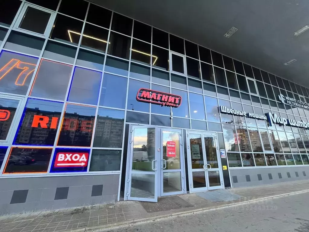 Помещение свободного назначения в Санкт-Петербург просп. Испытателей, ... - Фото 2