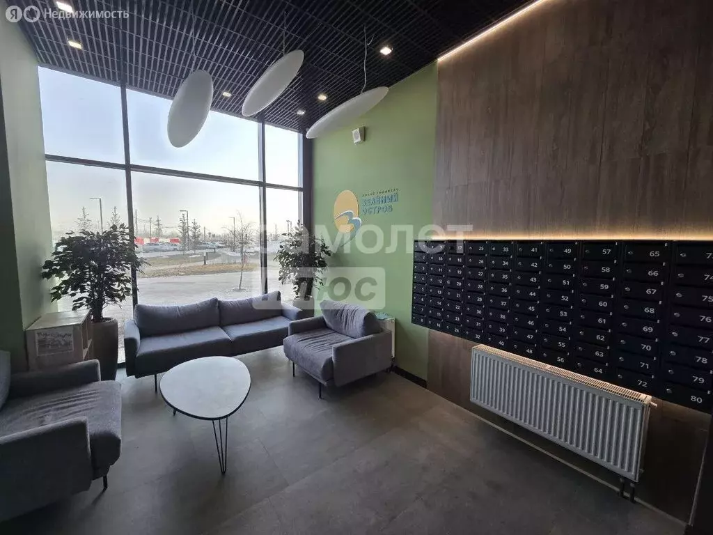 Квартира-студия: Екатеринбург, улица Зелёный Остров, 12 (25.2 м) - Фото 1