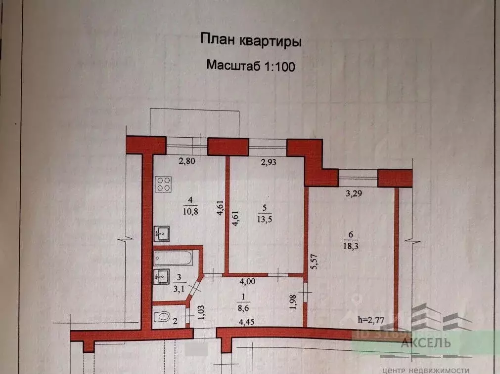 2-к кв. Амурская область, Благовещенск Театральная ул., 79 (57.0 м) - Фото 1
