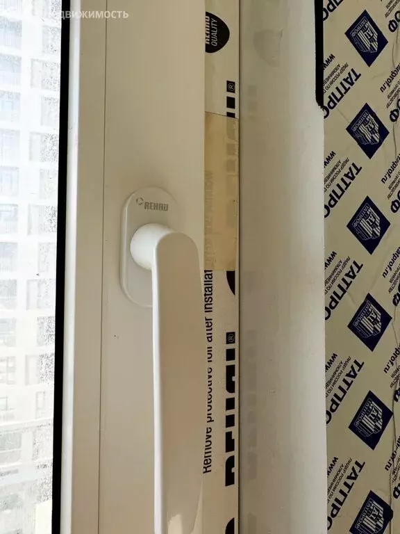 4-комнатная квартира: Новороссийск, улица Пархоменко, 53 (116.5 м) - Фото 2