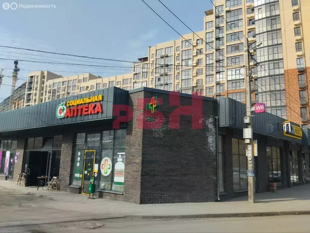 Помещение свободного назначения (240 м) - Фото 1