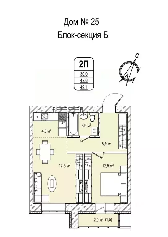 2-к кв. Кемеровская область, Кемерово просп. Восточный, 33 (49.1 м) - Фото 1