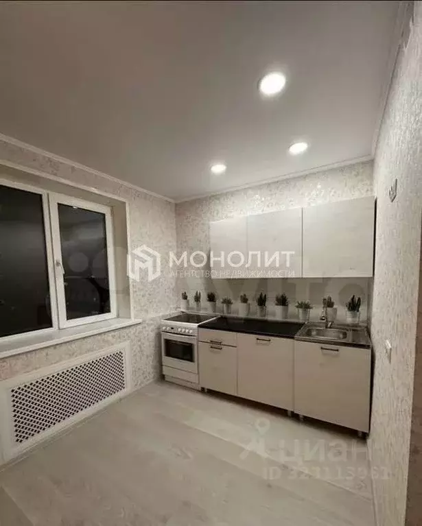 1-к кв. Белгородская область, Старый Оскол Королева мкр, 1 (38.0 м) - Фото 1