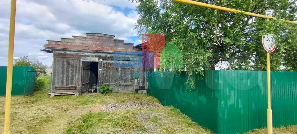 Дом 36,4 м на участке 17 сот. - Фото 0