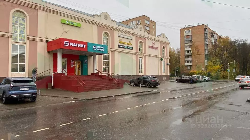 Помещение свободного назначения в Московская область, Долгопрудный ... - Фото 1