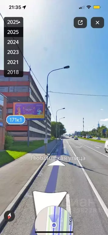 Гараж в Москва Люблинская ул., 171К1 (13 м) - Фото 1
