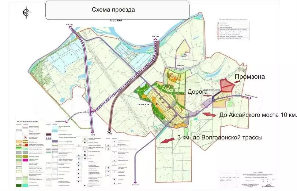 Аксайское сельское поселение. Границы Аксайского района Ростовской области карта. Карта Аксайского района Ростовской области. Нижнеподпольный Аксайский район. Территориальное деление Аксайского района.