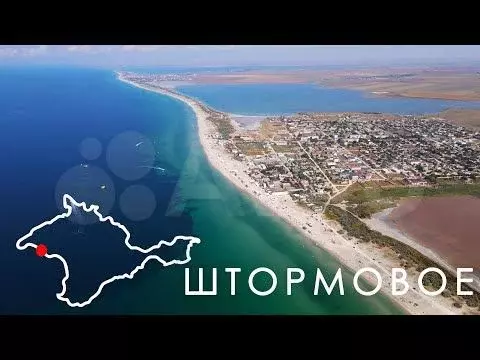 участок 6 сот. (снт, днп) - Фото 1