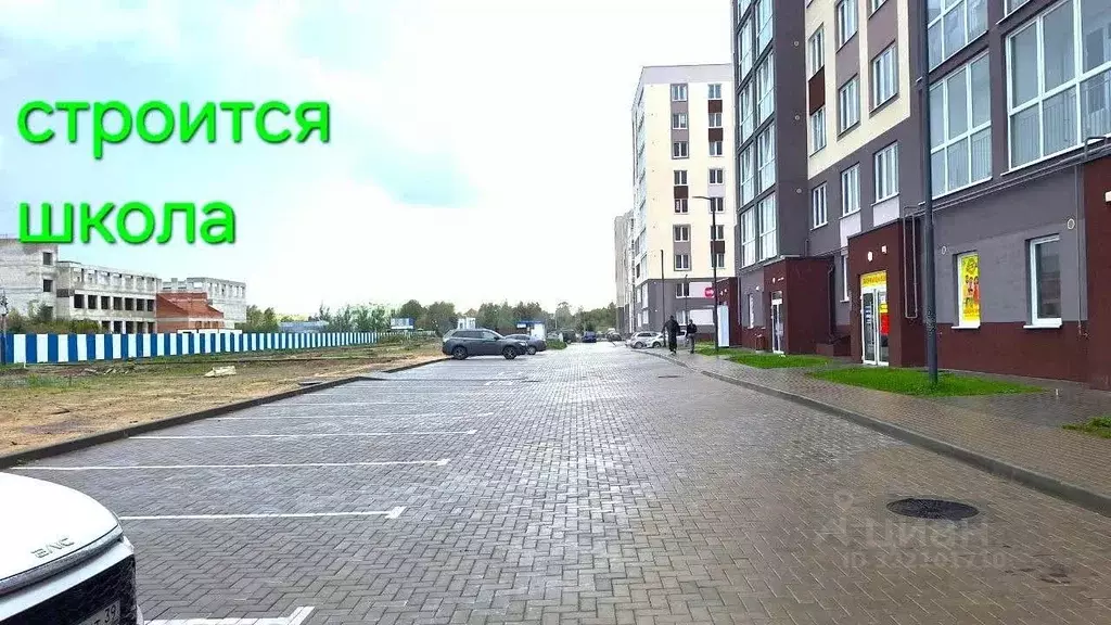 Помещение свободного назначения в Калининградская область, Калининград ... - Фото 1