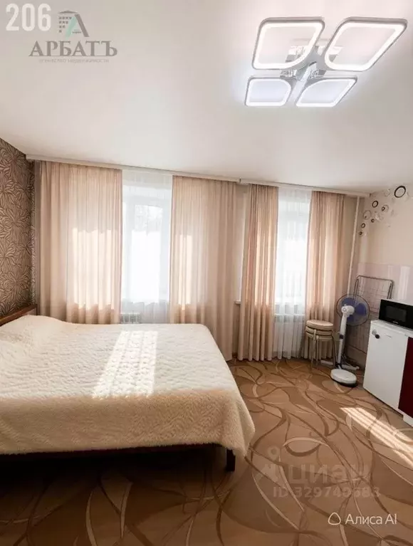 Студия Вологодская область, Вологда ул. Мохова, 41 (26.0 м) - Фото 2