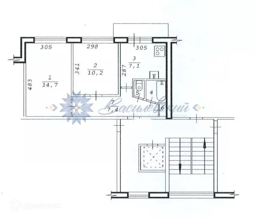 Продаётся 2-к квартира, 42 м - Фото 0