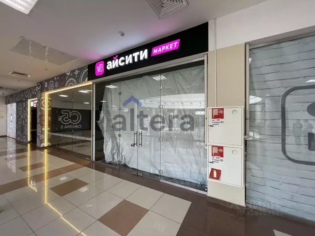 Торговая площадь в Татарстан, Казань Петербургская ул., 9 (25 м) - Фото 1