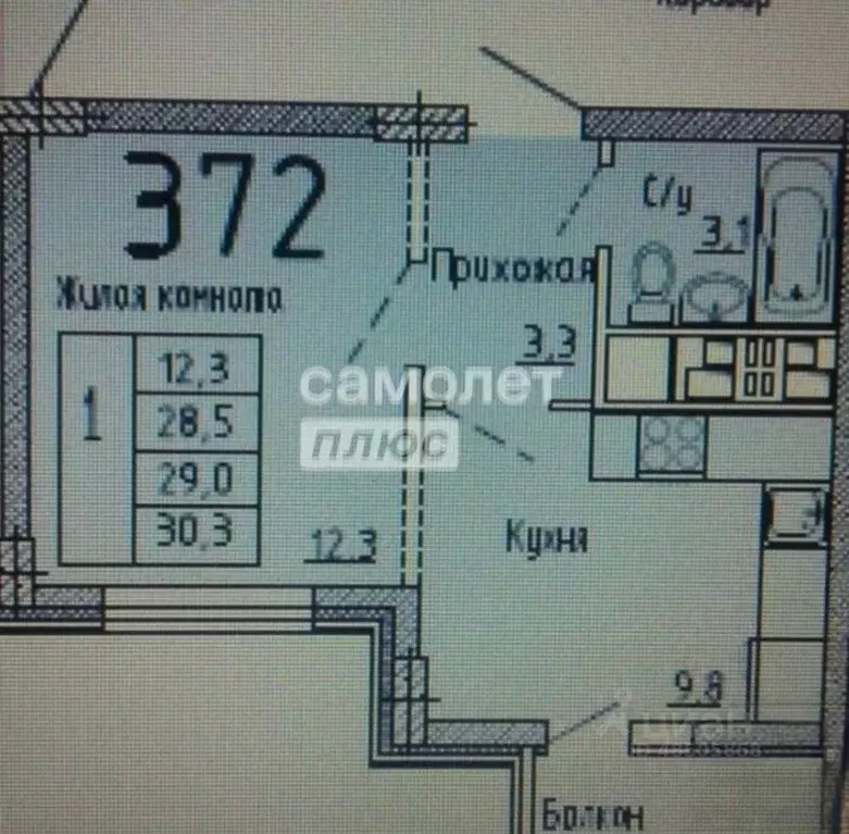 1-к кв. Московская область, Долгопрудный Парковая ул., 48 (30.3 м) - Фото 2