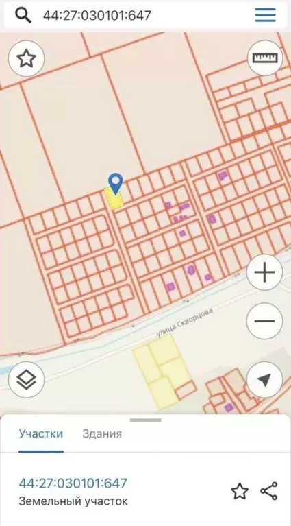 Участок в Костромская область, Костромской район, Апраксинское с/пос, ... - Фото 2