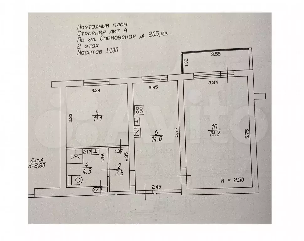 2-к. квартира, 52 м, 2/9 эт. - Фото 0