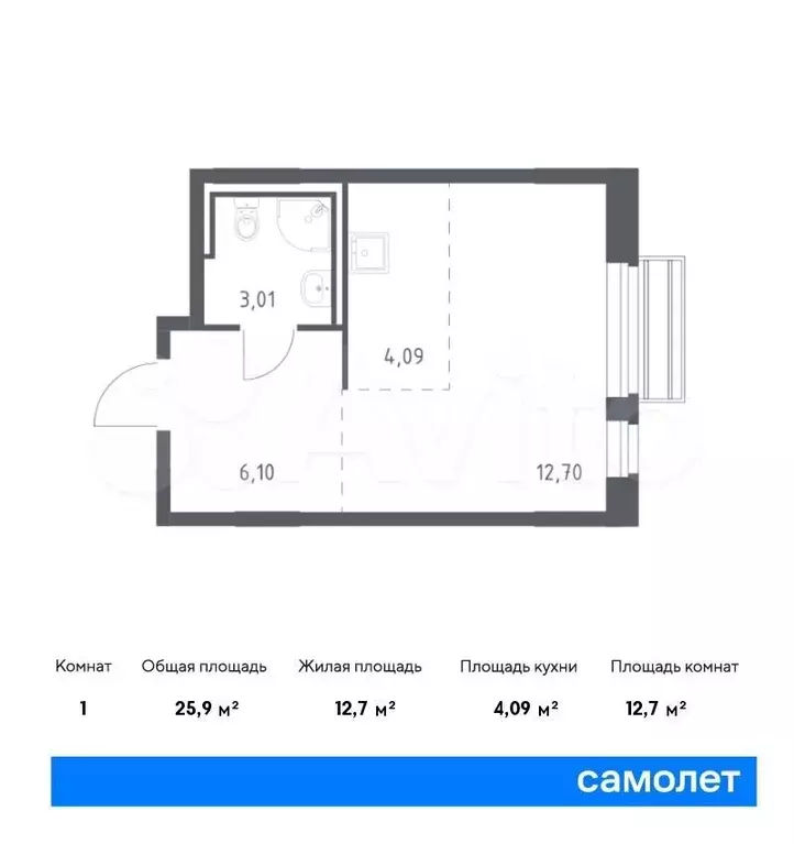 Квартира-студия, 25,9 м, 1/8 эт. - Фото 0