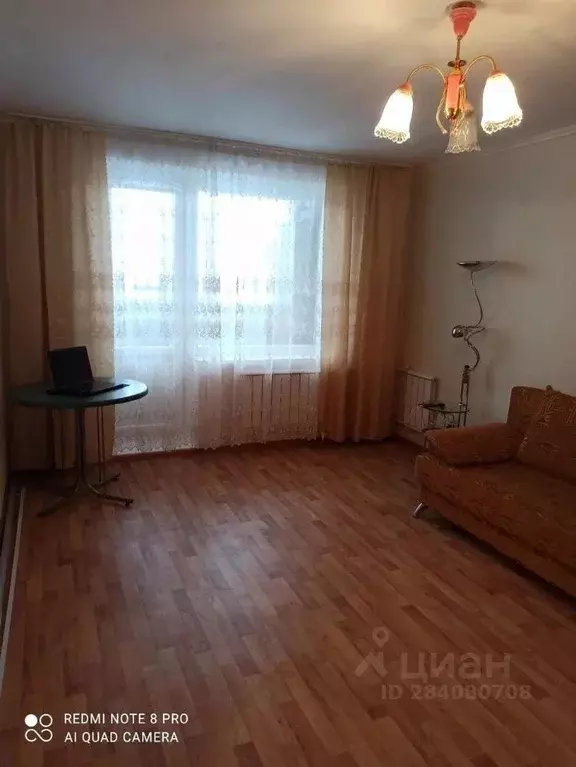 1-к кв. Тюменская область, Тюмень Широтная ул., 192 (38.0 м) - Фото 1