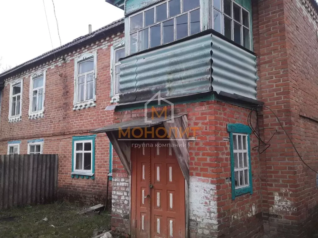 Дом в Фанагорийское, Школьная улица (218 м) - Фото 0