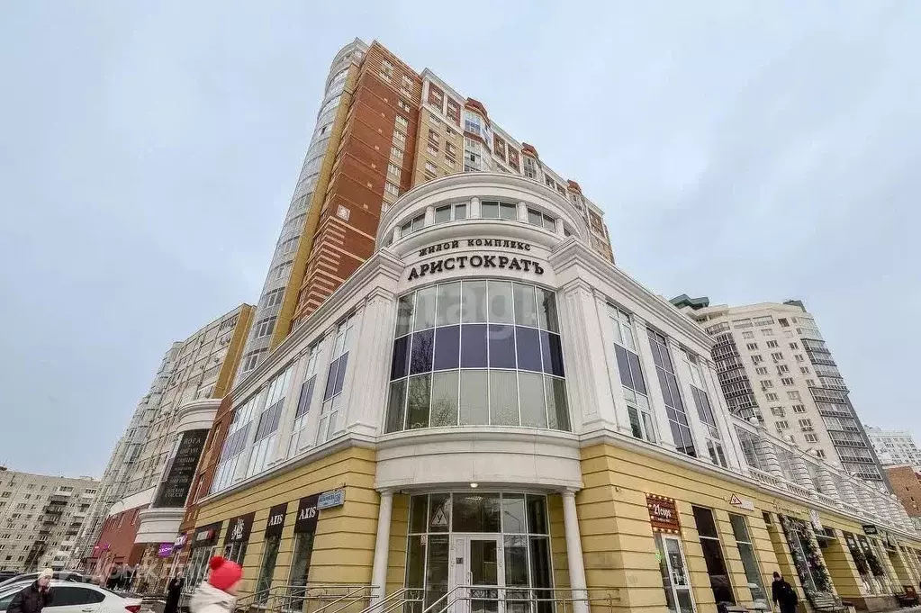 Продаётся 3-к квартира, 106.6 м - Фото 1