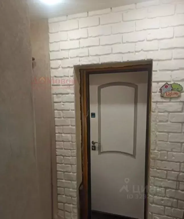 1-к кв. Смоленская область, Смоленск ул. Шевченко, 73б (30.0 м) - Фото 1