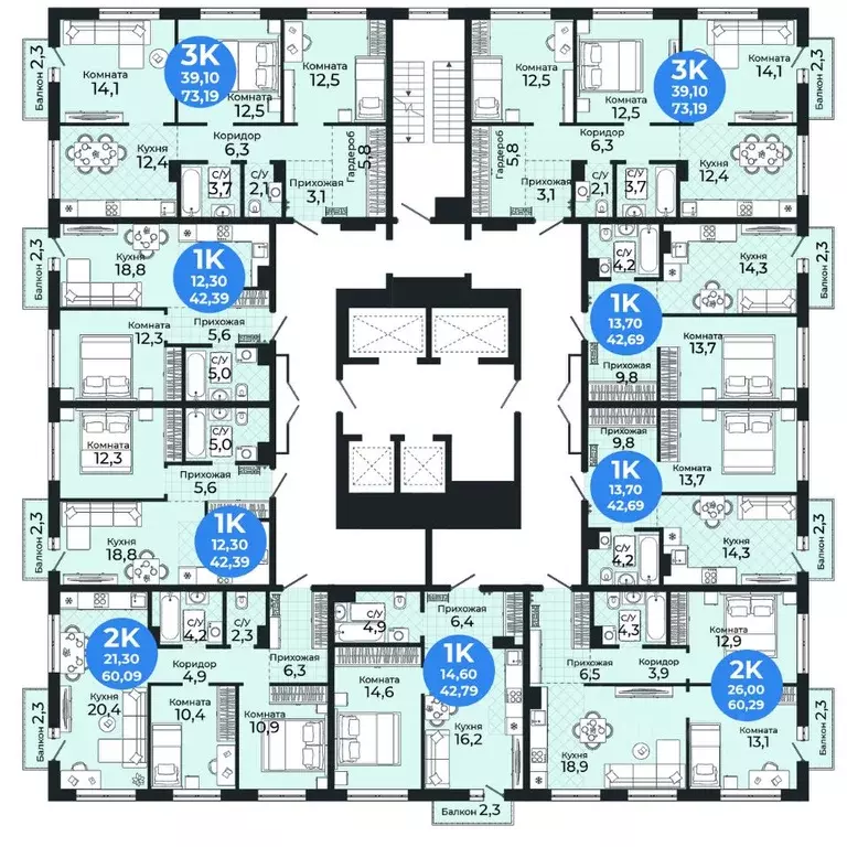 2-к кв. Новосибирская область, Новосибирск Бронная ул., 22/2 (60.09 м) - Фото 1
