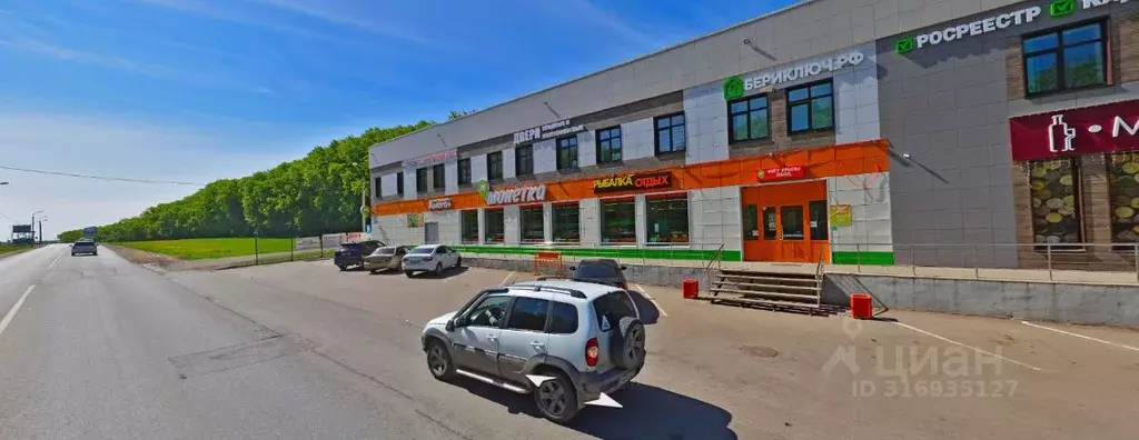 Помещение свободного назначения в Башкортостан, Уфа городской округ, ... - Фото 0