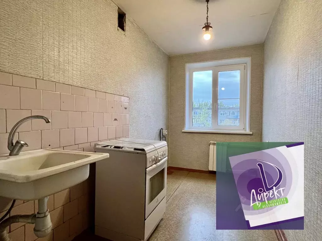 2-к кв. Волгоградская область, Волжский просп. Дружбы, 3 (43.9 м) - Фото 1