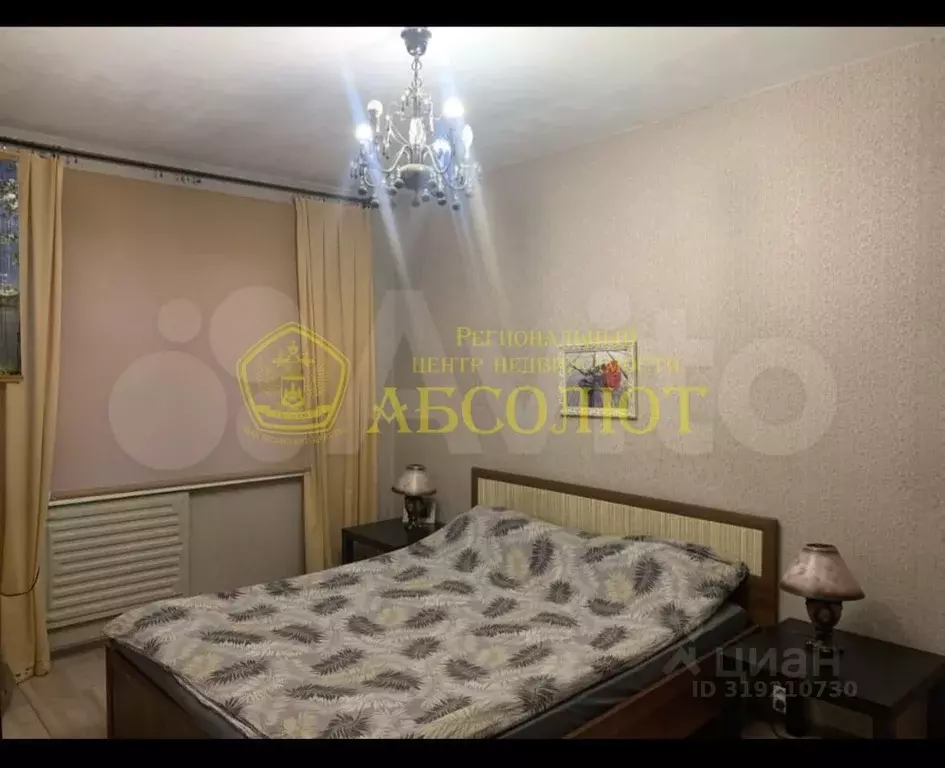 4-к кв. Свердловская область, Ревда ул. Мира, 42 (74.7 м) - Фото 1