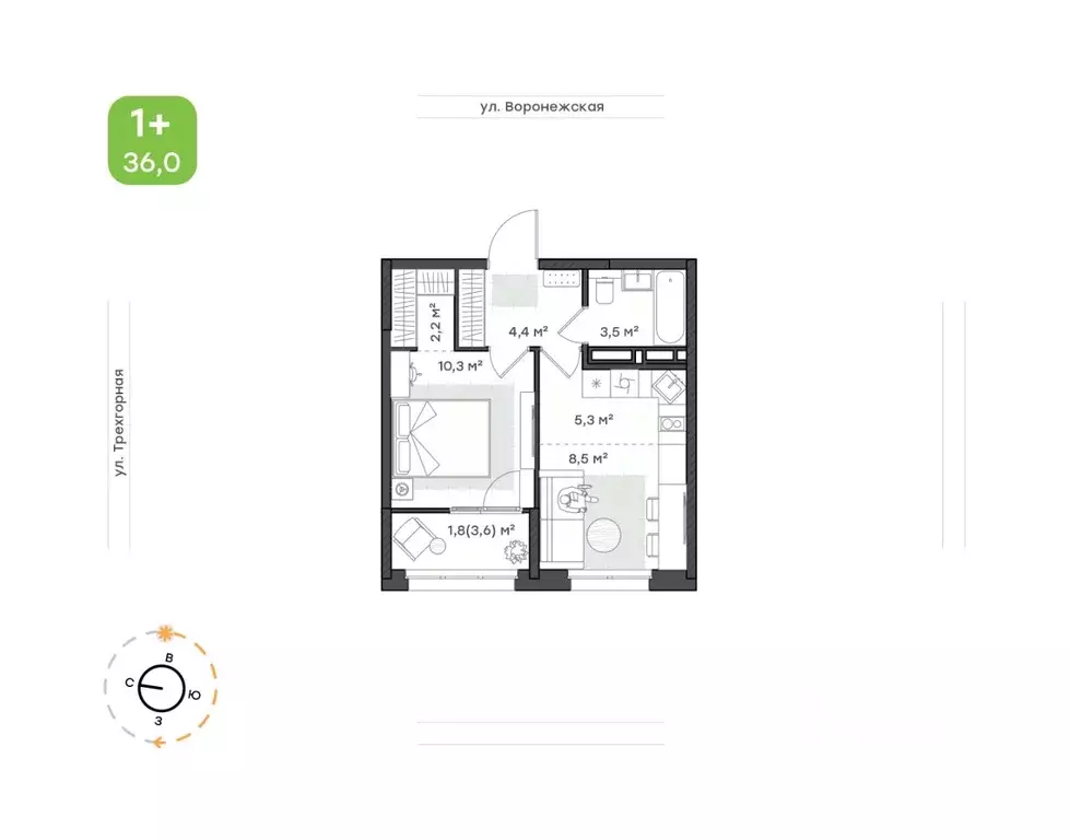 1-к кв. Хабаровский край, Хабаровск Воронежская ул., 163 (36.0 м) - Фото 1