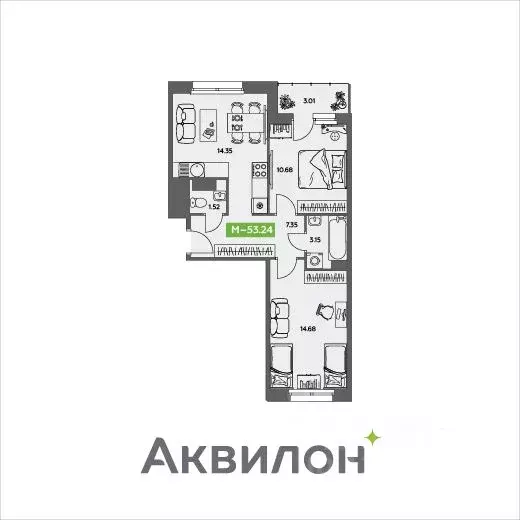 2-к кв. Архангельская область, Северодвинск  (53.24 м) - Фото 0