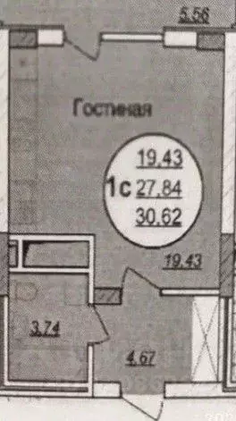 Студия Белгородская область, Старый Оскол Садовые Кварталы мкр, 1 ... - Фото 1