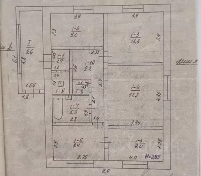 Дом в Крым, Симферопольский район, Пожарское с/пос, с. Лекарственное ... - Фото 2