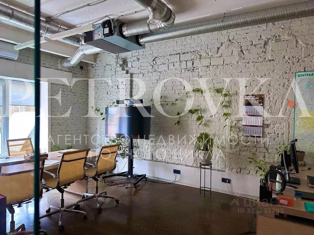 Офис в Москва Холодильный пер., 3к1 (271 м) - Фото 2