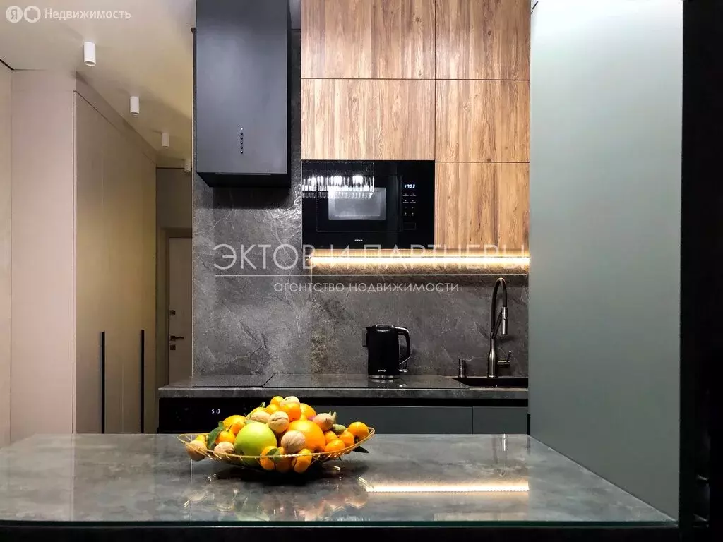 Квартира-студия: Новосибирск, улица Державина, 50 (25.2 м) - Фото 1