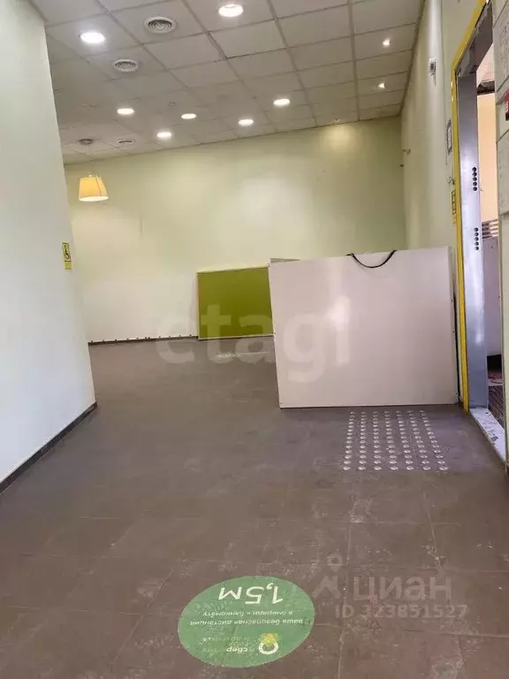 Помещение свободного назначения в Ярославская область, Ярославль ул. ... - Фото 1