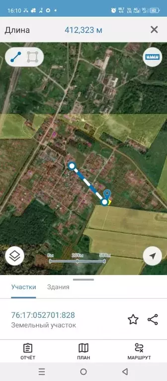 Участок в Ярославская область, Ярославский муниципальный округ, д. ... - Фото 2