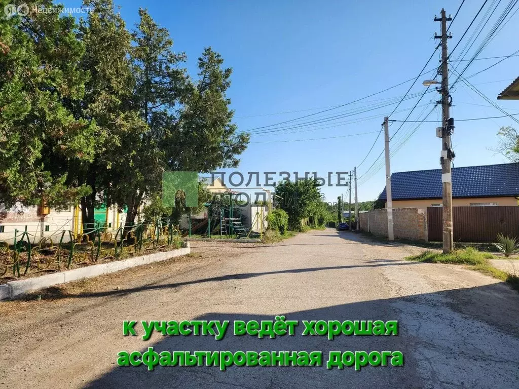 Участок в Севастополь (7 м) - Фото 1